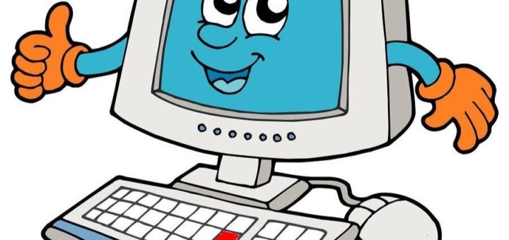 Компьютер как сотрудник, о нём тоже нужно заботиться