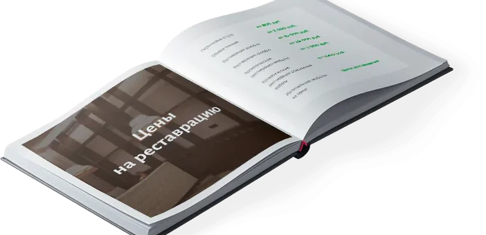 Вторая жизнь старых вещей: как реставрация мебели в Москве превращает хлам в шедевры