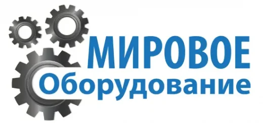 Новые горизонты переработки: как ООО Мировое оборудование меняет правила игры