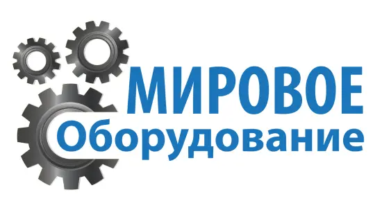 Новые горизонты переработки: как ООО Мировое оборудование меняет правила игры